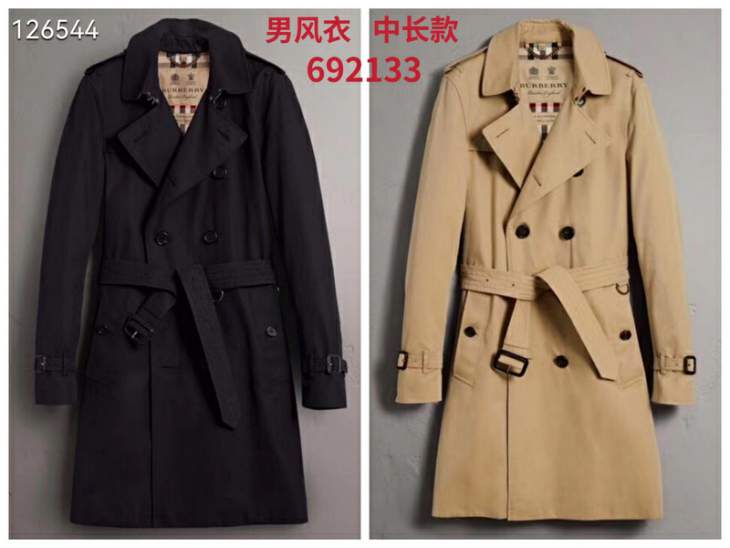Picture of Burberry Jackets _SKUBurberryS-2XL26yr3435264